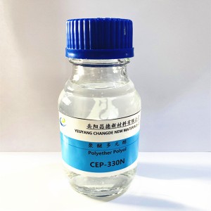 PPG Polyether polyol nrog siab reactivity rau siab resilience saj zawg zog PU ua npuas ncauj
